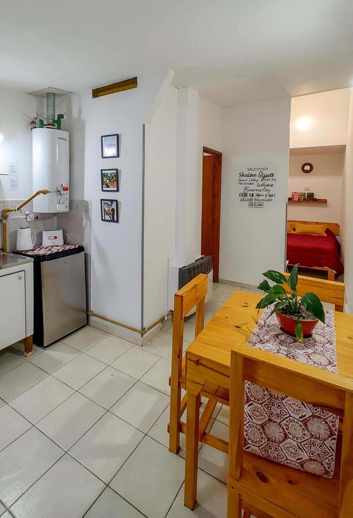 Ferienwohnung Akar I Un Apartamento Acogedor En El Fin Del Mundo Ushuaia Exterior foto